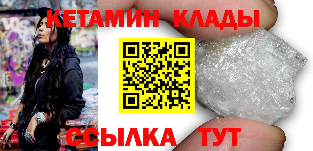ГАШИШ  NBOMe  Марихуана  COCAIN  Юрга  МЕТАМФЕТАМИН  ЭКСТАЗИ  Меф МЯУ МЯУ кристаллы  Бошки Шишки  Вход с VPN  Как найти наркотики? 