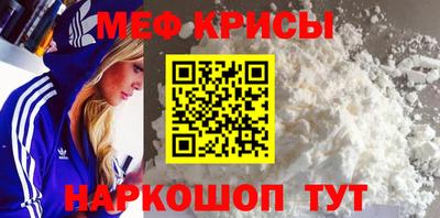 дмт Нарткала