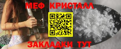 дмт Нарткала