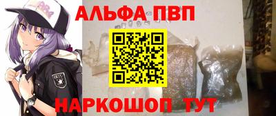 дмт Нарткала
