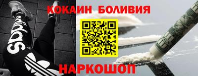 дмт Нарткала
