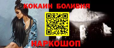 дмт Нарткала