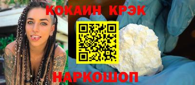 герыч Моздок