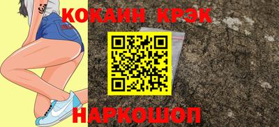 герыч Моздок