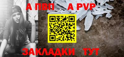 марки lsd Нальчик