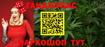 не бодяженный Наро-Фоминск