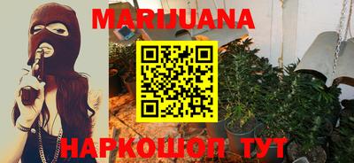 не бодяженный Наро-Фоминск