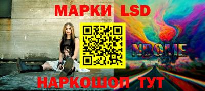 не бодяженный Наро-Фоминск