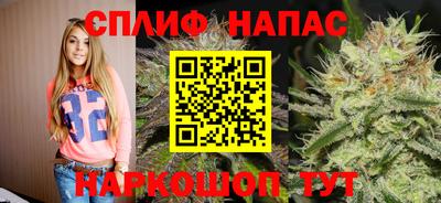 не бодяженный Наро-Фоминск