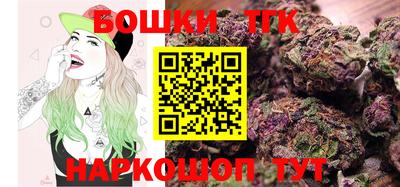 герыч Моздок