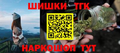 марки lsd Нальчик