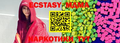 дмт Нарткала