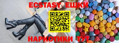 марки lsd Нальчик