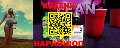 spice Можга