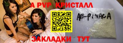 не бодяженный Наро-Фоминск