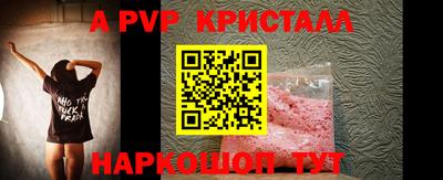не бодяженный Наро-Фоминск