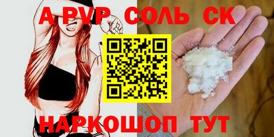марки lsd Нальчик