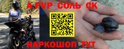 дмт Нарткала