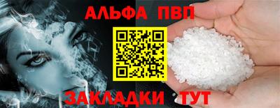 марки lsd Нальчик
