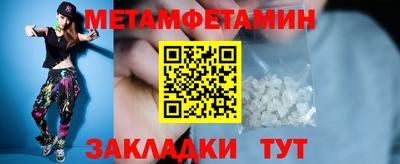 дмт Нарткала