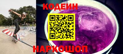 марки lsd Нальчик