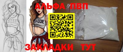 не бодяженный Наро-Фоминск