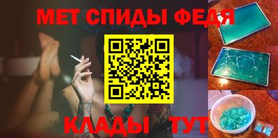 не бодяженный Наро-Фоминск