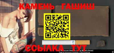 не бодяженный Наро-Фоминск