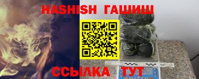 дмт Нарткала