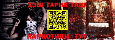 марки lsd Нальчик