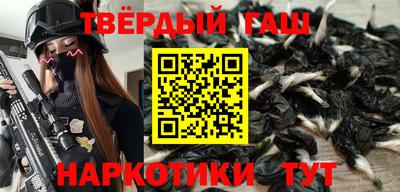 не бодяженный Наро-Фоминск