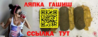 дмт Нарткала