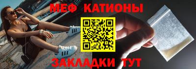 не бодяженный Наро-Фоминск